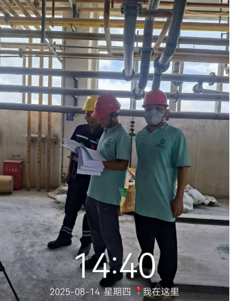 208864d4-0ca0-4acd-a012-d287e4f85609