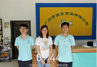 2d29ffa8-ed6b-4955-94ef-01afcd5d97c2