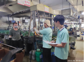 c6073a5f-1b16-48d1-9665-7a1253cc272c