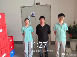 755a7b9b-8f78-4ec1-9b9c-f687e3daf6a8